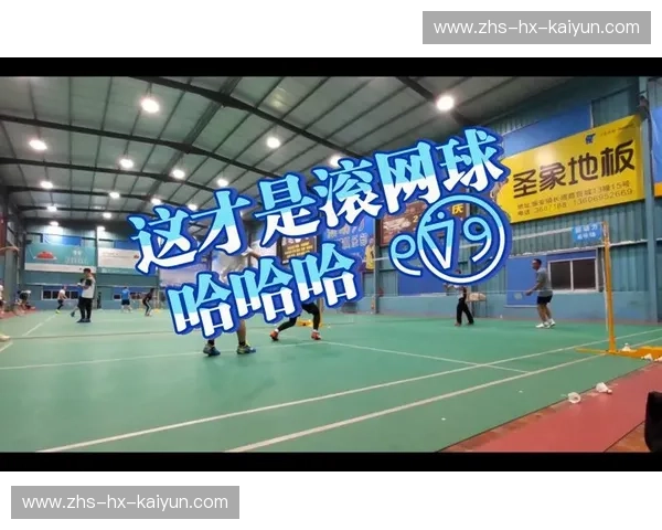 网球网前得分率：洞察与训练秘籍