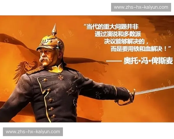 宿命的轮盘：当“真理”遇见“皇帝”，那段被垃圾话与铁血防守浸透的史诗